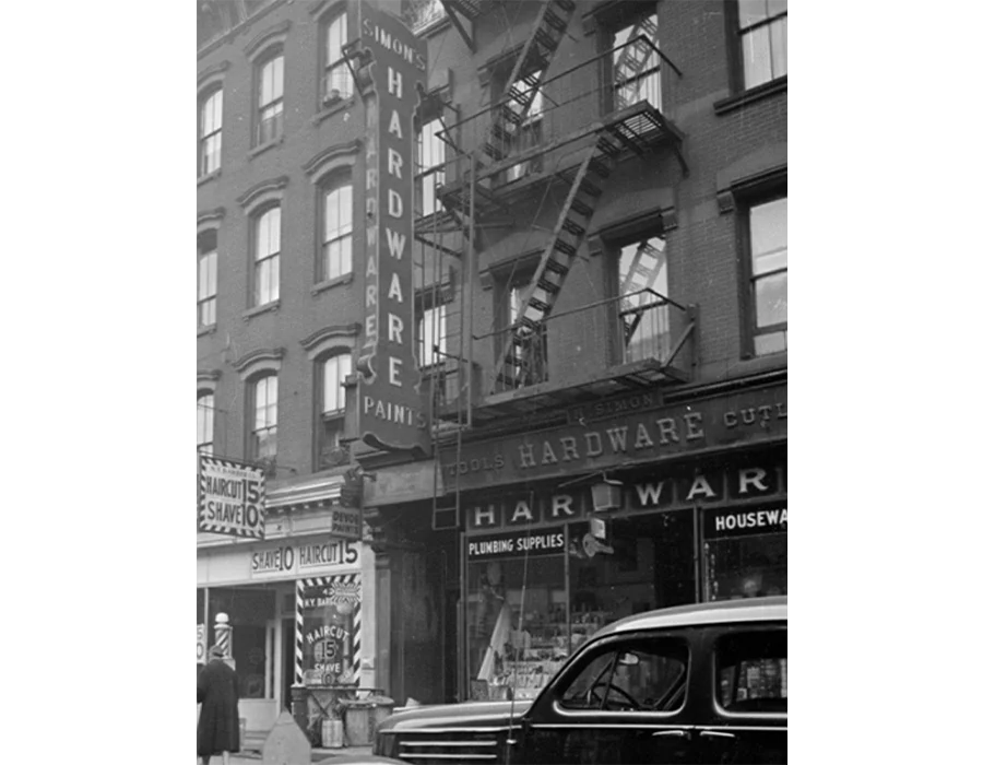 Simons Hardware Website